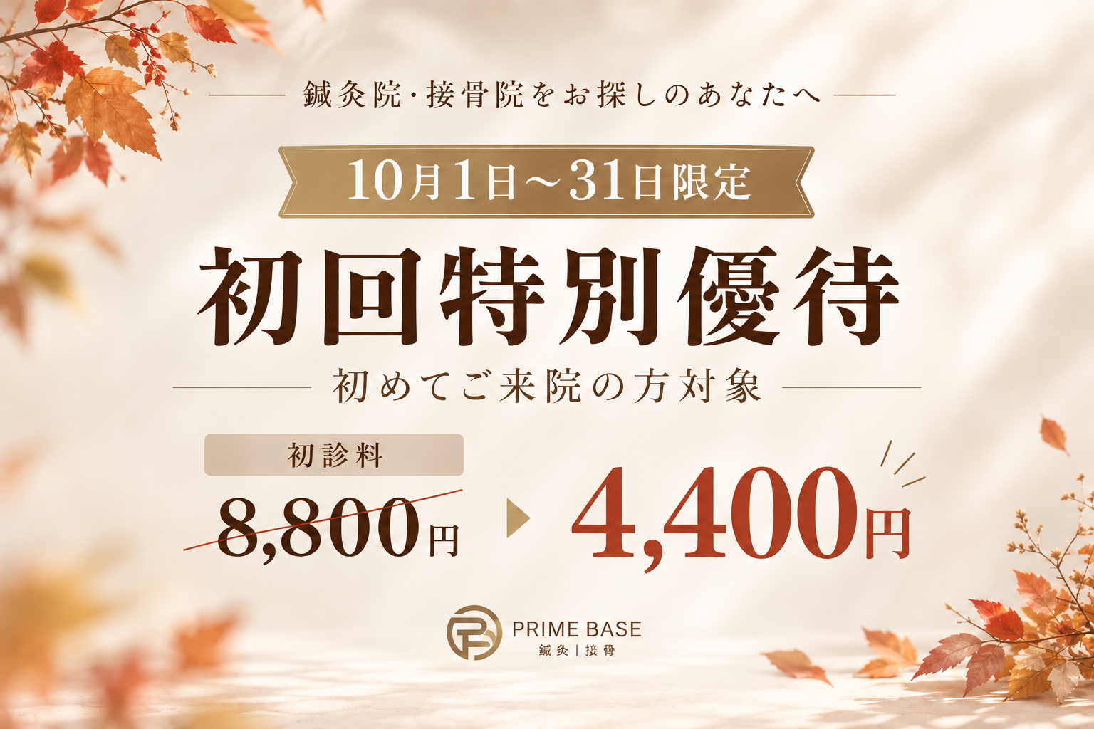 7be510108d553387caf697b5f3e11478f3c21360f7bb84847bbac03db3b0ccb8